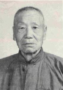 Chu Gui-Ting